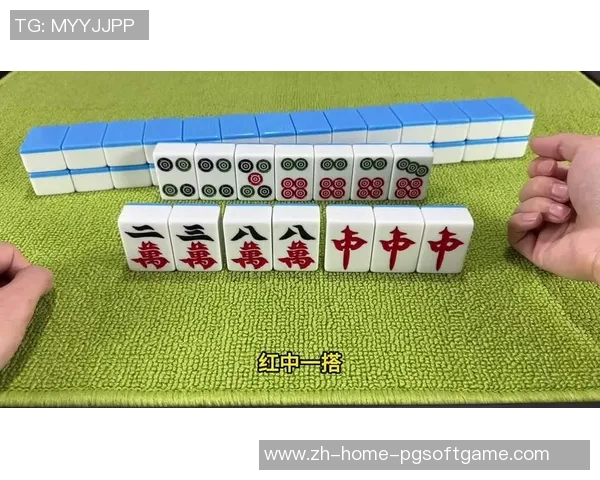 麻将胡了游戏试玩-麻将胡了游戏试玩体验分享-麻将胡了游戏试玩