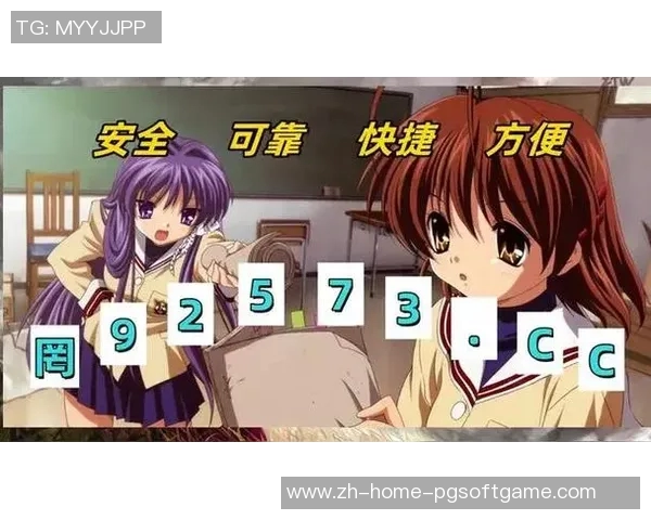 pg电子天天吃-电子时代下的味蕾狂欢—每日品尝PG电子的魅力-pg电子天天吃