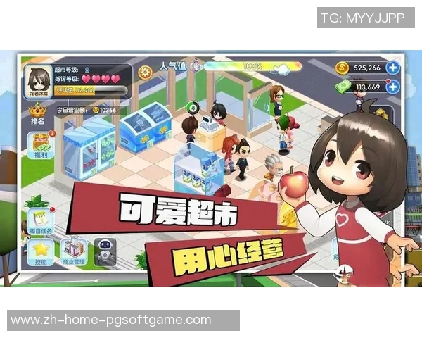 pg电子游戏好提现-揭秘PG电子游戏提现流程，轻松提现，畅享游戏乐趣-pg电子游戏好提现