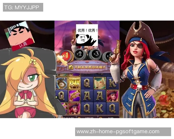 pg电子赏金女王爆分-揭秘PG电子赏金女王爆分秘诀-pg电子赏金女王爆分