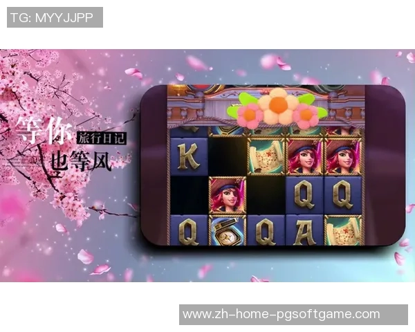 赏金船长电子游戏pg-赏金船长—电子游戏PG的新纪元-赏金船长电子游戏pg