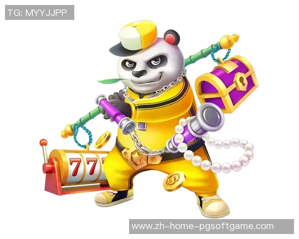 pg模拟器.cc官方版-pg模拟器.cc官方版，体验真实的游戏世界-pg模拟器.cc官方版