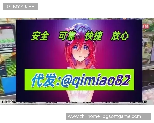 pg电子官方网站是哪个-寻找正确的路径，了解PG电子的官方网站入口-pg电子官方网站是哪个