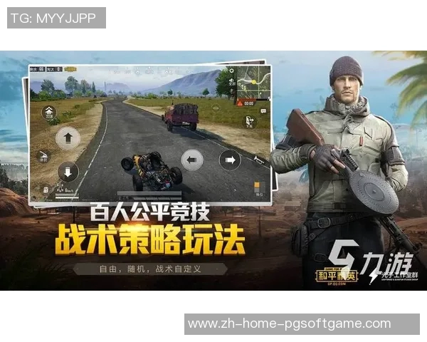 pg电子模拟器试玩-关于pg电子模拟器的试玩体验-pg电子模拟器试玩