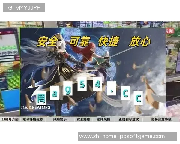 pg电子麻将糊了爆分-PG电子麻将，糊了，爆分狂欢！pg电子麻将糊了爆分