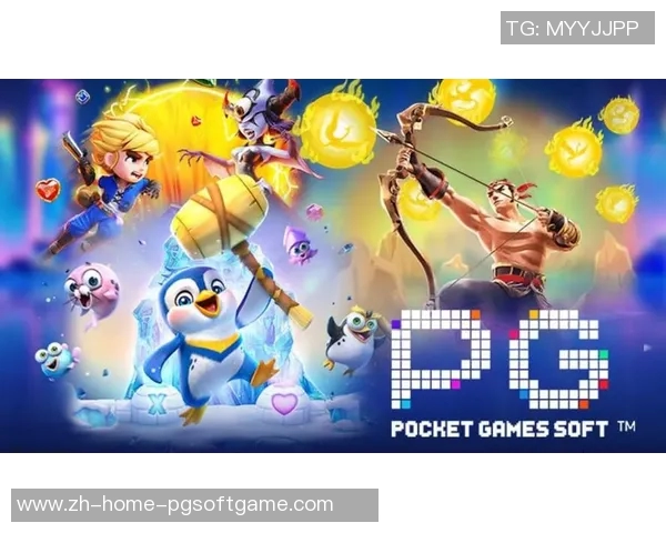 pg电子西游记爆分视频-探索PG电子西游记爆分视频的奇幻之旅-pg电子西游记爆分视频