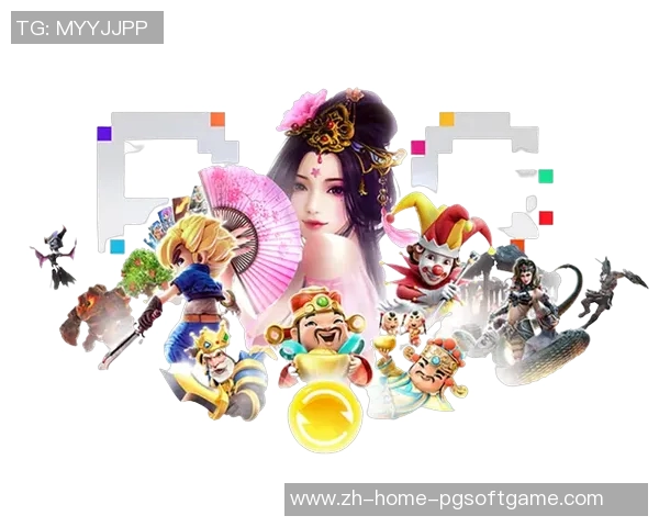 pg电子麻将胡了单机版-PG电子麻将胡了单机版—体验传统文化的魅力-pg电子麻将胡了单机版 pg电子麻将胡了单机版-PG电子麻将胡了单机版—体验传统文化的魅力-pg电子麻将胡了单机版