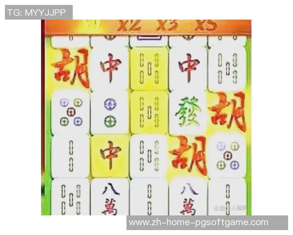 pg麻将胡了2假不假-探究Pg麻将胡了背后的真实性—二诈真相二或虚假说词是否存在？pg麻将胡了2假不假