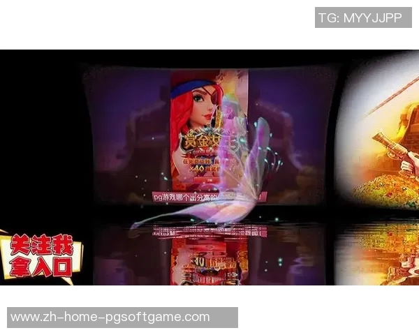 pg赏金船长真坑-关于pg赏金船长真坑，原来字里行间融入玩家的一条艰难的后悔体悟之路—顺带享受解析快感—的发现-pg赏金船长真坑