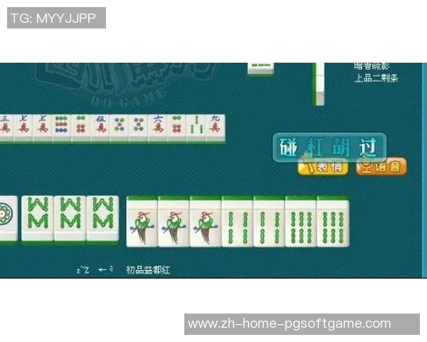 四川麻将麻将胡了app-玩转四川麻将的新大陆—麻将胡了APP-四川麻将麻将胡了app 四川麻将麻将胡了app-玩转四川麻将的新大陆—麻将胡了APP-四川麻将麻将胡了app