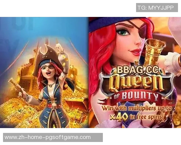 新蒲京赏金女王-新蒲京赏金女王，闪耀辉煌的女子游戏之路-新蒲京赏金女王