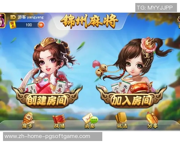 锦州麻将怎么就胡了-揭秘锦州麻将胡牌之道，怎么就能轻松获胜？锦州麻将怎么就胡了