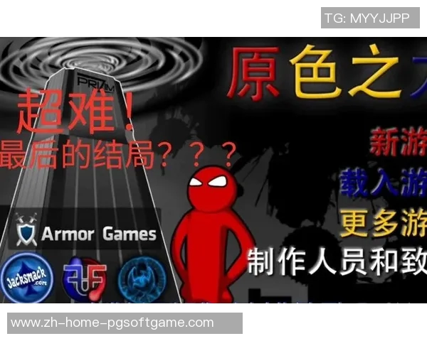 pg电子app游戏下载-探索PG电子APP游戏下载的世界-pg电子app游戏下载 pg电子app游戏下载-探索PG电子APP游戏下载的世界-pg电子app游戏下载