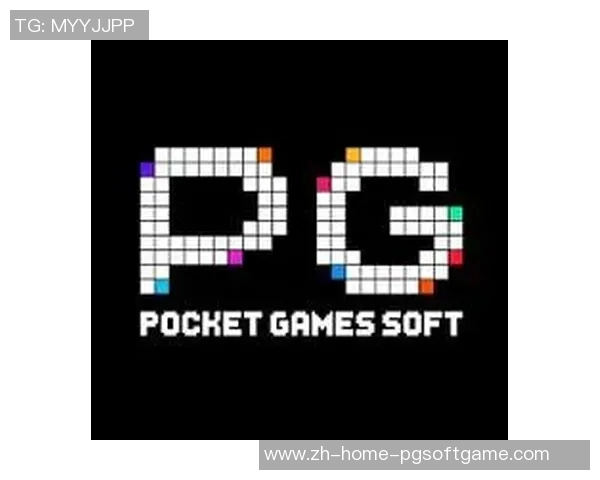 pg电子游戏开发-引领娱乐革新，探索PG电子游戏开发的新疆界-pg电子游戏开发