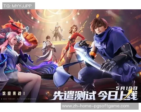 pg电子游戏网页版官网-PG电子游戏网页版官网的沉浸体验与游戏新潮概述-pg电子游戏网页版官网