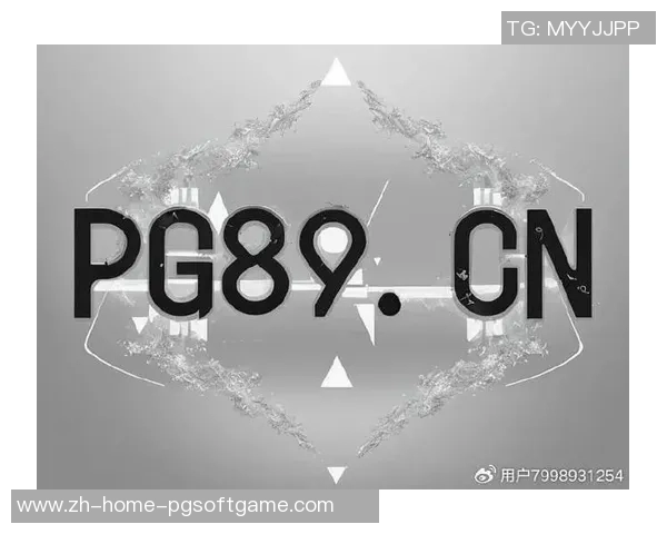 pg电子麻将糊了爆分-PG电子麻将的糊了爆分奇迹-pg电子麻将糊了爆分