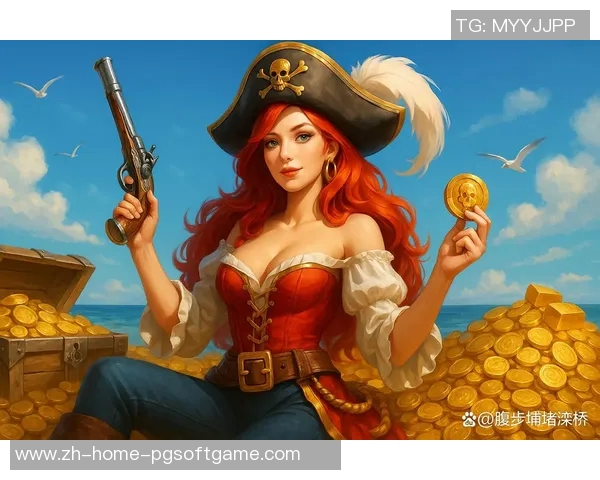 pg赏金女王多少钱一套-PG赏金女王价格详解，一套究竟多少钱？pg赏金女王多少钱一套