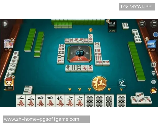 pg麻将胡了3游戏-PG麻将胡了3游戏，策略与乐趣的完美结合-pg麻将胡了3游戏