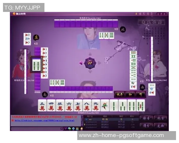 电子麻将胡了爆分图片-电子麻将胡了爆分瞬间，图载千钧的战果时刻-电子麻将胡了爆分图片