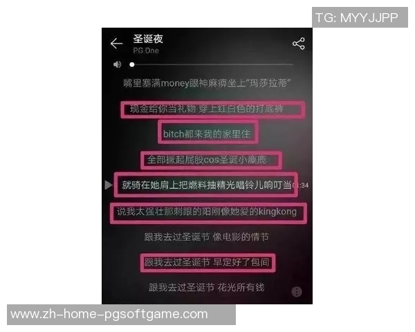pg电子哪个容易爆大奖-PG电子游戏中哪个容易爆大奖—探索与解析-pg电子哪个容易爆大奖